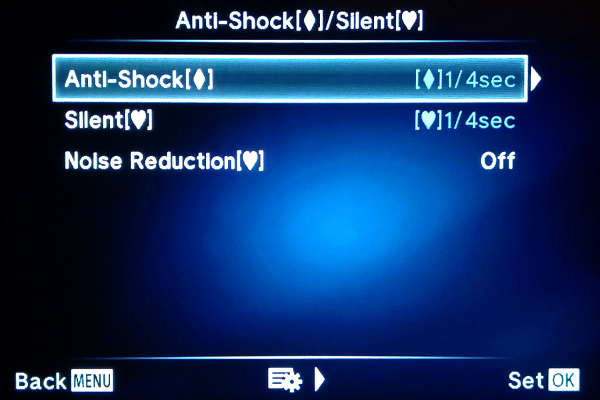 menu-anti-shock-silent.png