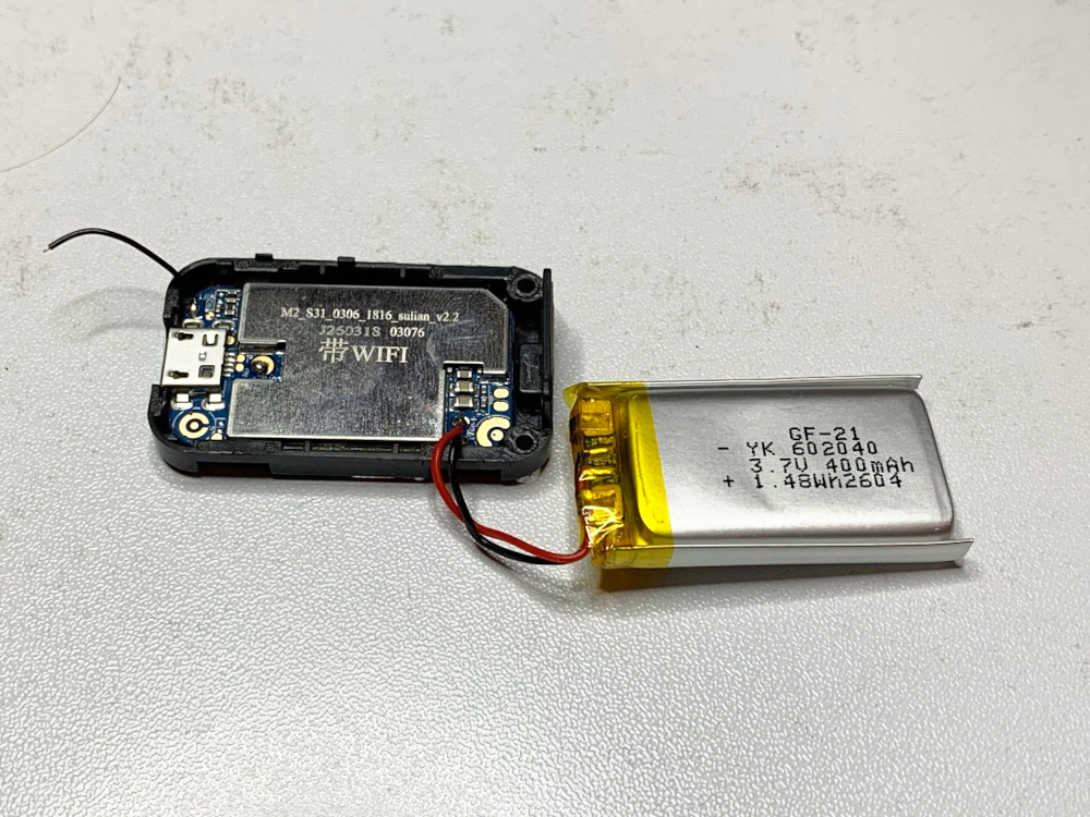 WiFi module and battery of the GF-22 GPS Traker WiFi module and battery of the GF-22 GPS Traker