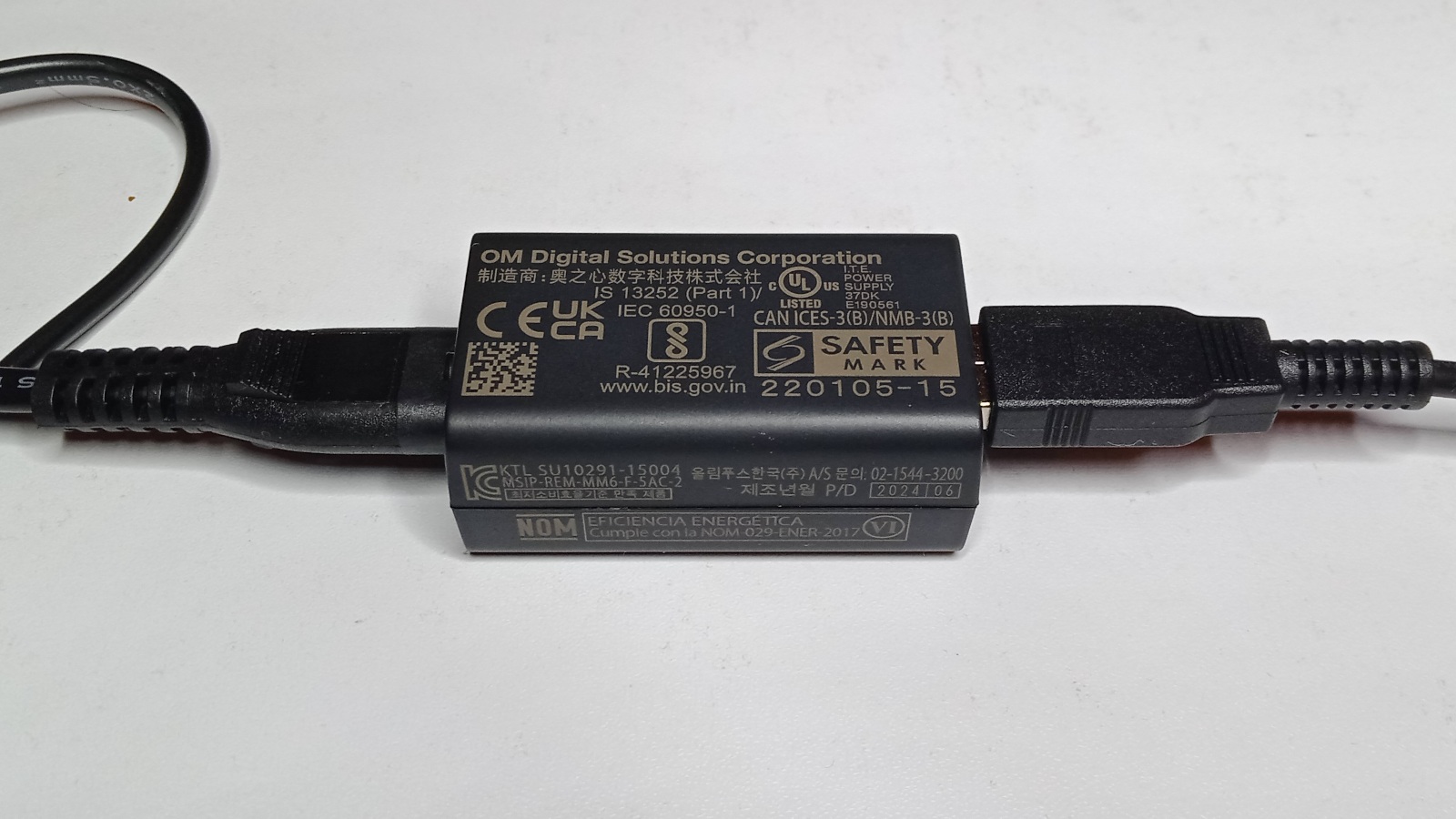 OM System USB charger for the Olympus E-M10 Mark IV