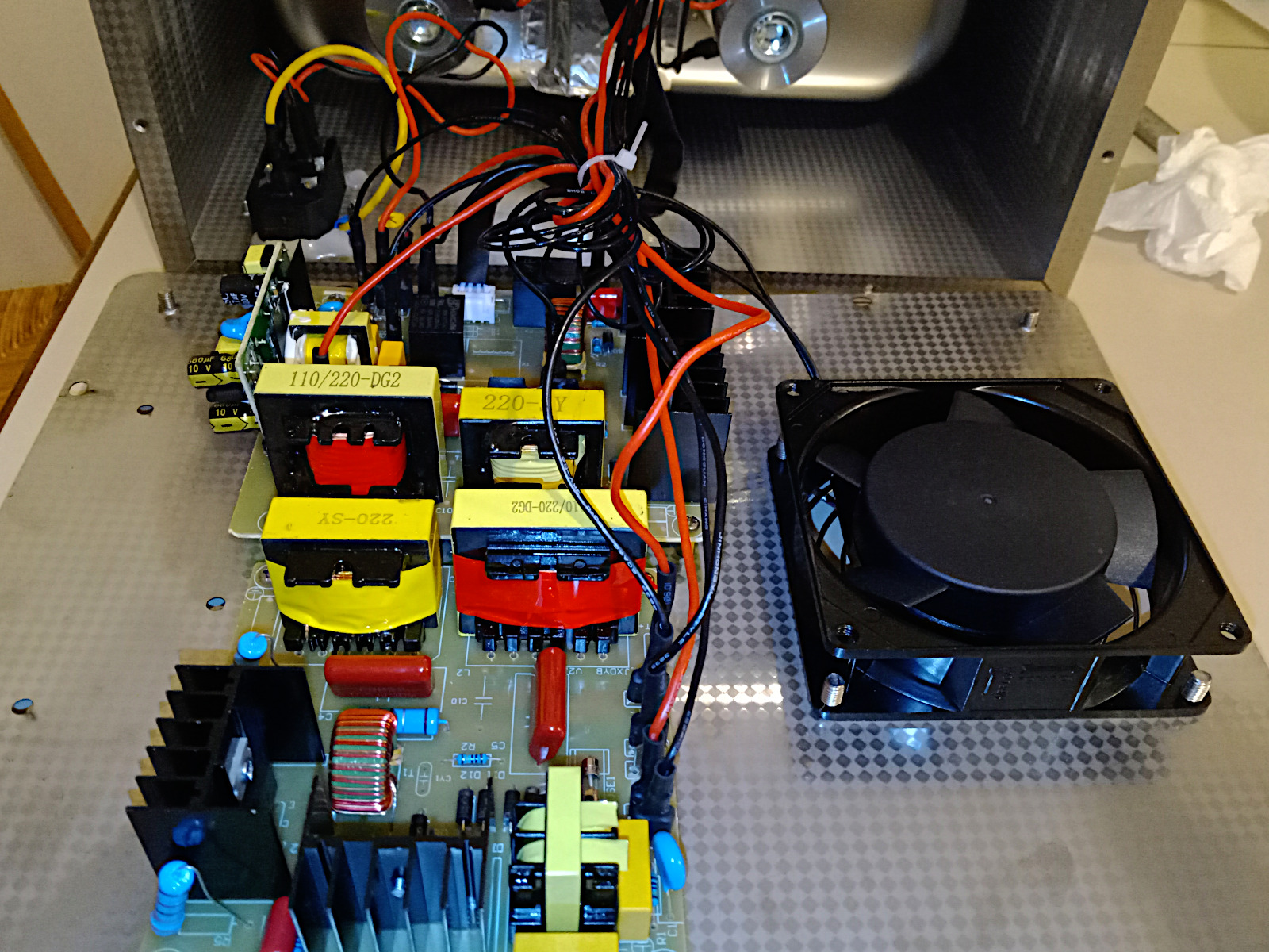 Inside view: the bottom panel